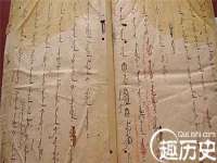 常州盒盒达网络信息科技有限公司