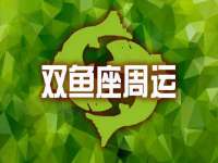 常州盒盒达网络信息科技有限公司