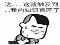 常州盒盒达网络信息科技有限公司