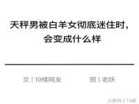 常州盒盒达网络信息科技有限公司