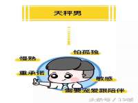 常州盒盒达网络信息科技有限公司