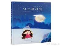 常州盒盒达网络信息科技有限公司