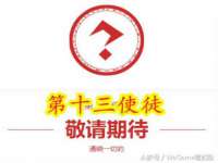 常州盒盒达网络信息科技有限公司