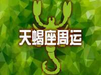 常州盒盒达网络信息科技有限公司