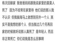常州盒盒达网络信息科技有限公司