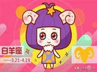 常州盒盒达网络信息科技有限公司