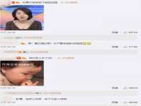 常州盒盒达网络信息科技有限公司