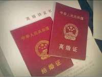 常州盒盒达网络信息科技有限公司