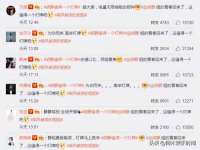 常州盒盒达网络信息科技有限公司