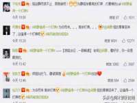 常州盒盒达网络信息科技有限公司