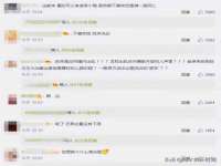 常州盒盒达网络信息科技有限公司