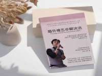 常州盒盒达网络信息科技有限公司