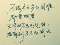 常州盒盒达网络信息科技有限公司