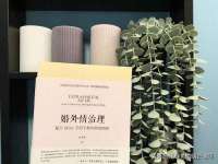 常州盒盒达网络信息科技有限公司