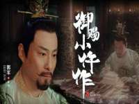 常州盒盒达网络信息科技有限公司